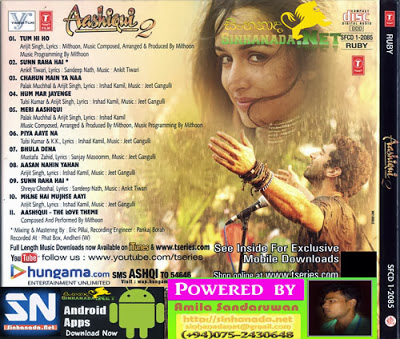 aashiqui 2 all songs download
